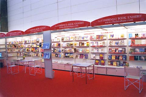 Guadalajara Book Fair 2022