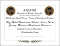 Axiom Award Certificate